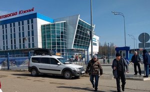 Полицейские в Татарстане проверяют объявления о продаже поддельных справок с работы