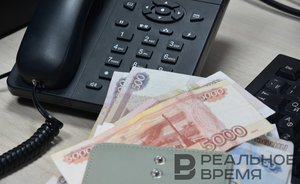 Ущерб от мошенничеств лжесотрудников банков в Татарстане за три месяца составил 50 млн рублей