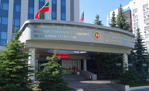 Власти РТ передали «Проектам Татарстана» акции РЦИ «Химтех» на 270 млн рублей