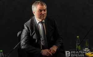 На фоне отравлений учеников в Казани и Кировской области Вячеслав Володин поручил проверить школьное питание