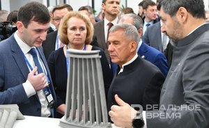 «Росатом» анонсировал открытие центров по развитию аддитивных технологий на форуме в Казани