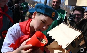 КПРФ приняла в пионеры около 5 тысяч школьников