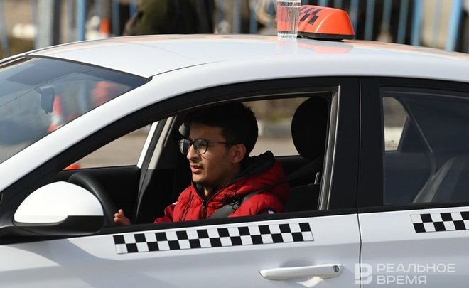В Казани впервые с февраля упала средняя стоимость поездки в такси