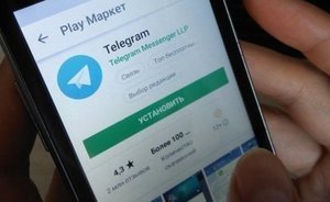 Верховный суд отклонил жалобу Telegram на блокировку в России