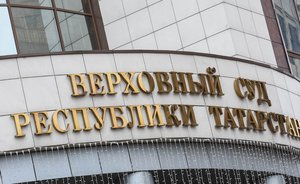 В Казани с участием прокурора РТ стартовал процесс по тройному убийству в Менделеевске