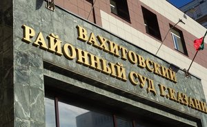 В Казани суд арестовал активиста на семь суток после проведения пикета в центре города