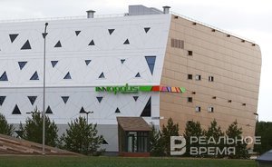 Иннополис прогнозирует бездефицитный бюджет на ближайшие три года