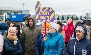В Казани задержали активистку движения против МСЗ