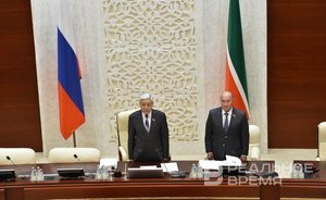 Госсовет Татарстана принял законопроект о Конституционном совете республики