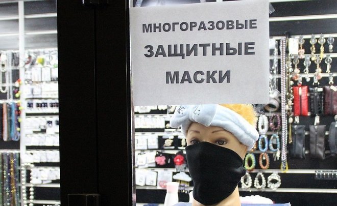В Татарстане зарегистрировали 70 новых случаев COVID-19