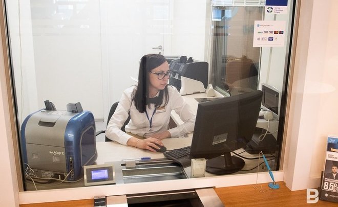 Банки в Турции задерживают выдачу наличных долларов США по переводам из России через систему «Золотая корона»