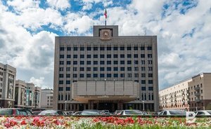 В Госсовете Татарстана открылась весенняя сессия, депутаты предложат запретить стоянку машин с нечитаемыми номерами