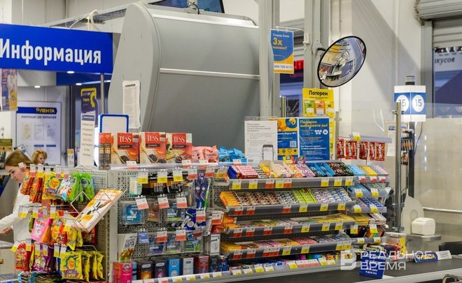 Жвачку назвали самым подорожавшим за год продуктом