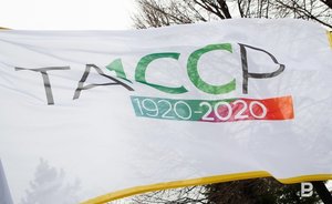 С начала года в республике прошло более 1300 мероприятий, посвященных 100-летию образования ТАССР