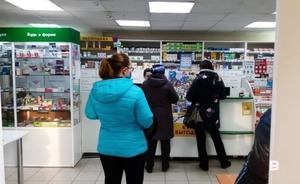 В России зарегистрировали аналог датского «Оземпика»