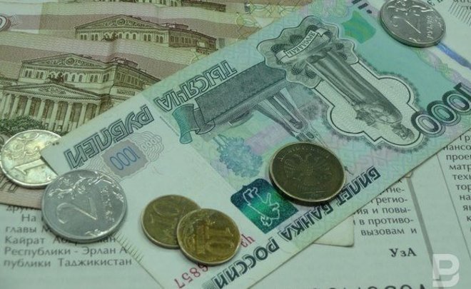 ЦБ обнаружил крупную финансовую пирамиду с выходцами из «Кэшбери»