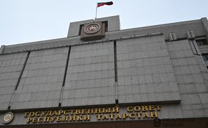 Госсовет Татарстана утвердил порядок уведомления депутатами о фактах попыток их склонения к коррупции