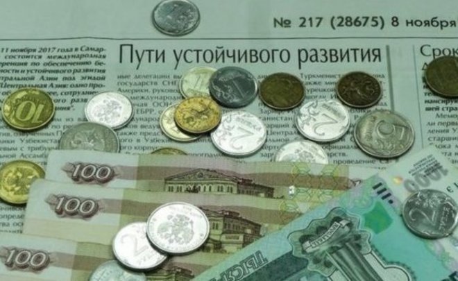 В России предложили повысить размер выплаты к ордену «Родительская слава»