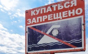 Роспотребнадзор по РТ запретил купаться на трех пляжах Казани