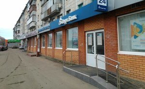 АСВ назначило собрание кредиторов банка «Спурт» на 19 декабря