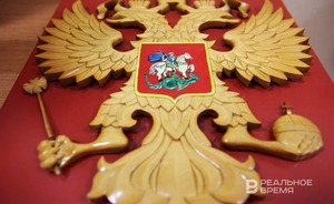 Под домашний арест отправили двух казанцев по делу о посредничестве во взяточничестве
