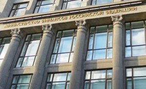 Нерезиденты 16 января купили 40 процентов ОФЗ на аукционах Минфина РФ