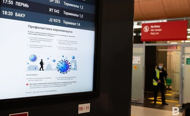 Главный пульмонолог России рассказал об этапах заражения коронавирусом