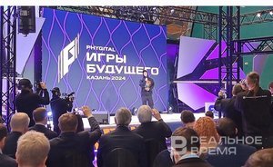 Амбассадором казанских «Игр будущего» стал Егор Крид