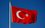 Эрдоган: Турция не стала участвовать в «шоу» по урегулированию на Украине