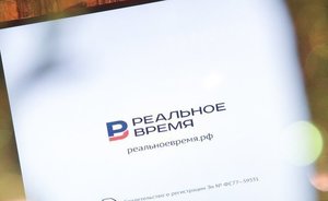 Итоги дня: туристические программы в Татарстане, дата голосования по поправкам в Конституцию, «Камский Артек» в РТ