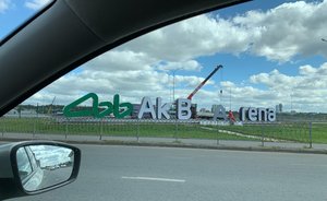 Возле «Ак Барс Арены» в Казани начали устанавливать декоративные буквы — название стадиона