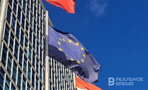 Еврокомиссия утвердила механизм использования замороженных российских активов