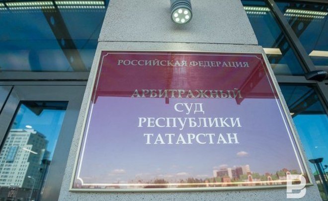 В «Адонисе» начали распродажу имущества