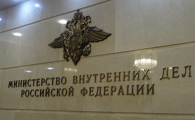 В Казани у молодого человека изъяли 56 свертков с наркотиками