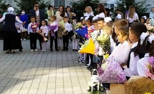 Исследование: большинство казанцев планируют отметить 1 сентября в узком семейном кругу