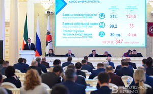 Айдар Абдулхаков вновь призвал утвердить программу капремонта инфраструктуры электротранспорта Казани