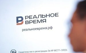 Главное к утру: домашний арест Ефремова, Румыния метит во враги, «карантинные» штрафы в Татарстане