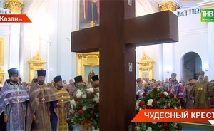 В Казань привезли Годеновский крест — видео