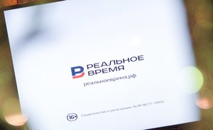 Сайт «Реального времени» подвергся DDoS-атаке из Нидерландов