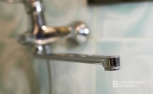 Жители домов в Кировском районе Казани останутся без воды почти на двое суток