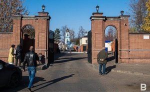 В Казани увеличили стоимость услуг на погребение до 6,4 тыс. рублей