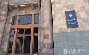 Впервые за 20 лет Армения получила торговый профицит в торговле с Россией