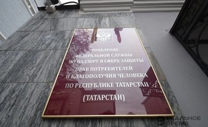 В Набережных Челнах отравились 9 клиентов кафе