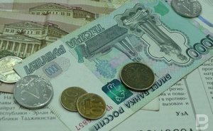 Более трети россиян ожидают увеличения заработной платы