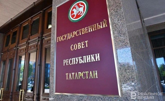 В Госсовете Татарстана выразили соболезнования в связи с кончиной Мирфатыха Закиева