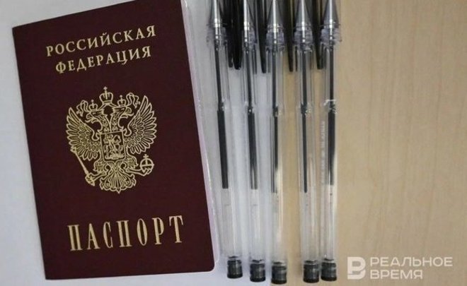 Большинство жителей новых регионов стали обладателями паспортов России