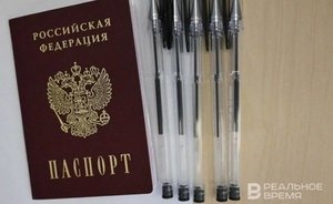 Большинство жителей новых регионов стали обладателями паспортов России