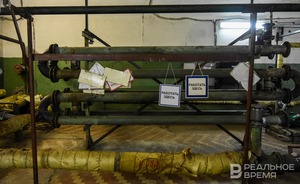 До конца года в России утвердят программу модернизации ЖКХ в регионах