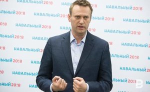 Навального арестовали на 30 суток за организацию несогласованной акции в Москве