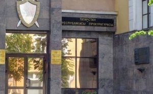 В Татарстане прокуратура добилась обеспечения инвалида средствами реабилитации